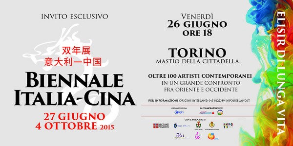Al Biennale Italia-Cina l’espressione creativa come Elisir di lunga vita