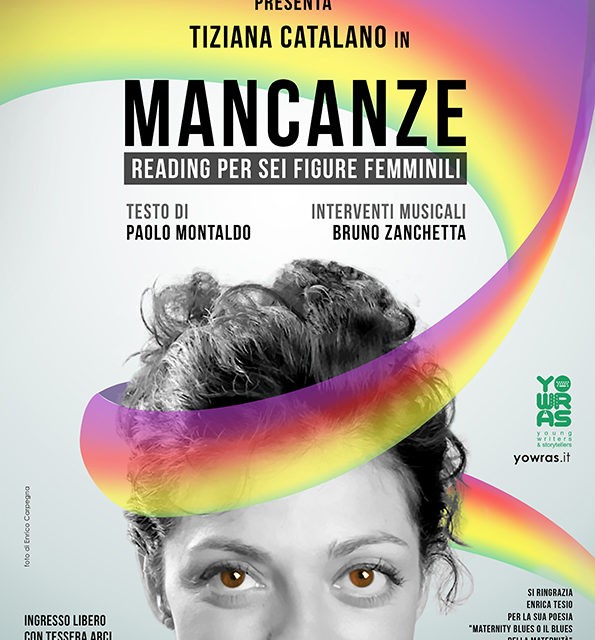 Sei donne per un reading pieno di "Mancanze". La voce è quella di Tiziana Catalano.
