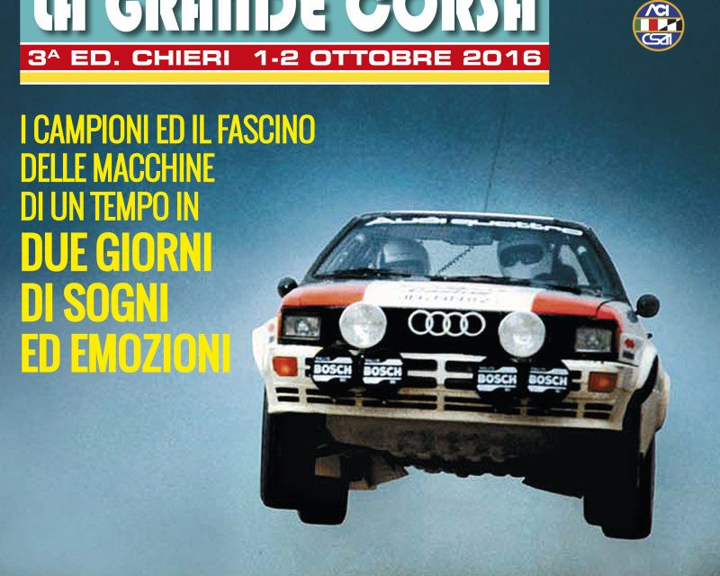 Il Campionato auto storiche Memory Fornaca si amplia: due rally in più.