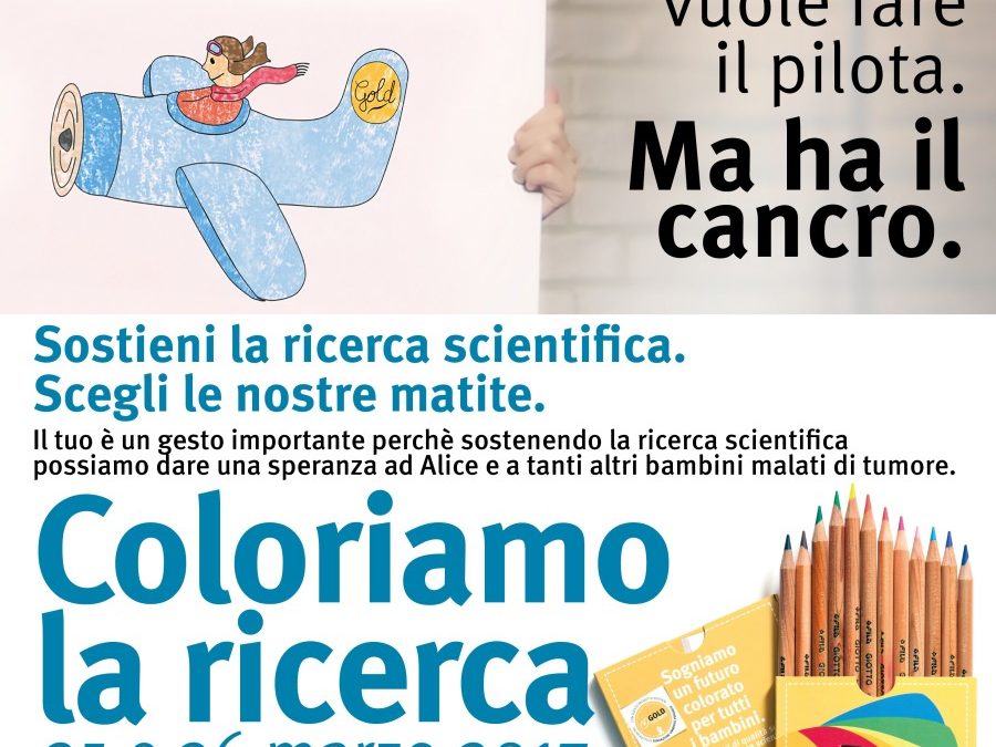 “Coloriamo la ricerca”. La Fondazione Veronesi a sostegno dell’oncologia pediatrica.